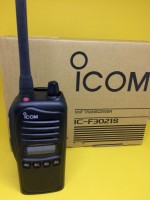 IC-F3021S Transceiver 128 Channels VHF - Zoom